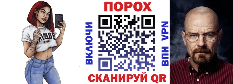Купить закладки  Белая Холуница  АМФ Premium 