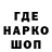 ТГК концентрат Sittie Dansal