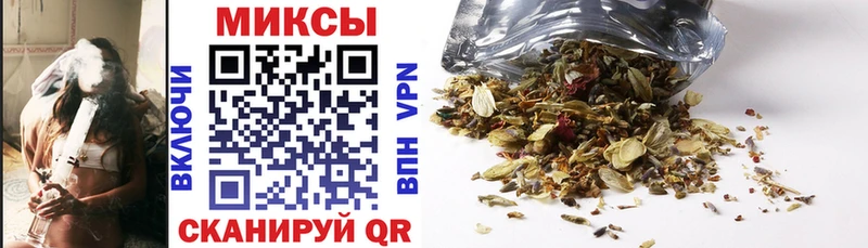 Купить  Белая Холуница  БУТИРАТ 1.4BDO 