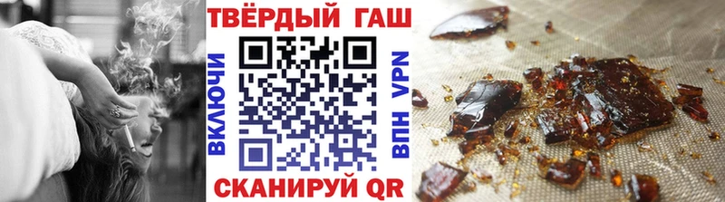 Купить  Белая Холуница  Гашиш Изолятор 