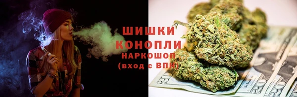 мескалин Краснотурьинск