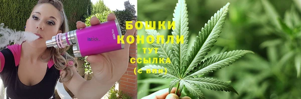мескалин Краснотурьинск
