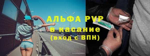 мескалин Краснотурьинск