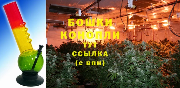 мескалин Краснотурьинск