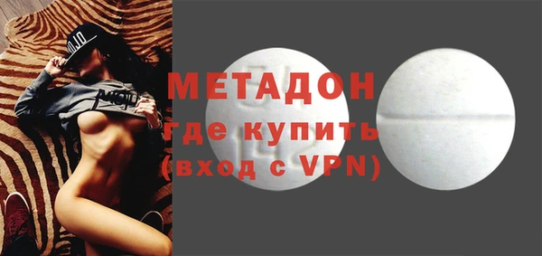 мескалин Краснотурьинск