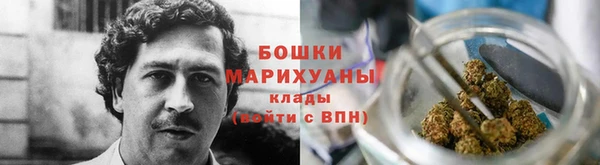 мескалин Краснотурьинск