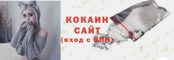 мескалин Краснотурьинск