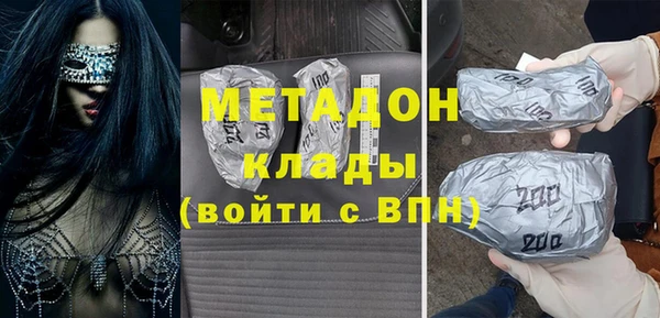 мескалин Краснотурьинск