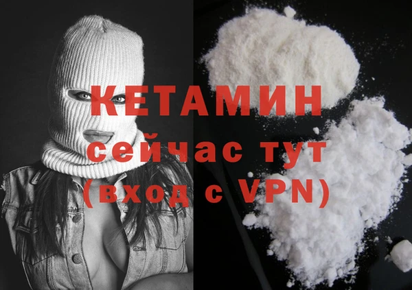 мескалин Краснотурьинск