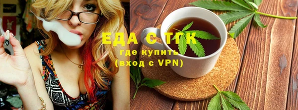мескалин Краснотурьинск