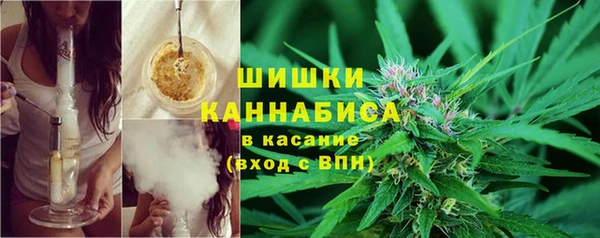 мескалин Краснотурьинск