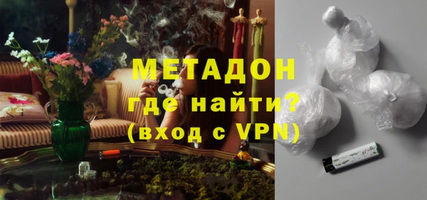 мескалин Краснотурьинск
