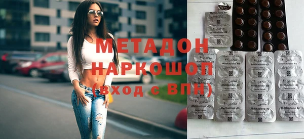сатива Краснослободск