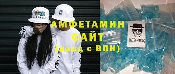 мескалин Краснотурьинск